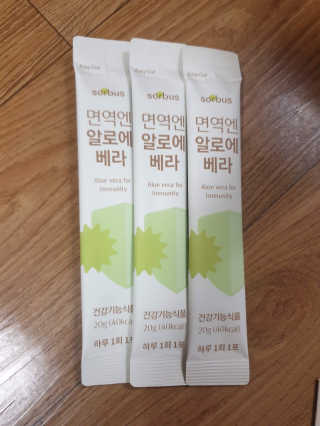 뾰로롱꼬마마녀님이 올린 리뷰 사진 3