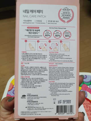 mimi님이 올린 리뷰 사진 2