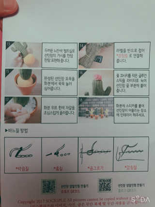포미언니님이 올린 리뷰 사진 4