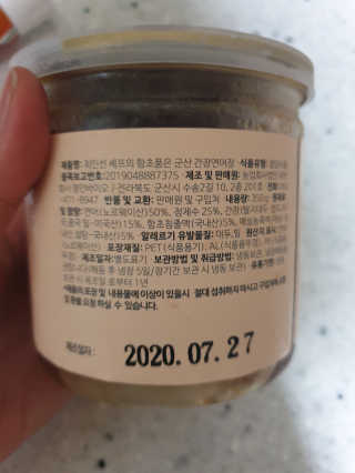 흐큑흐큑님이 올린 리뷰 사진 3