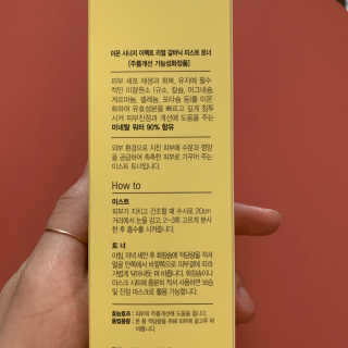 투밍님이 올린 리뷰 사진 2