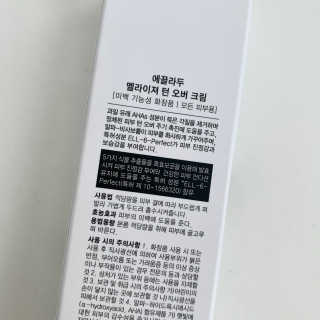 키티님이 올린 리뷰 사진 3
