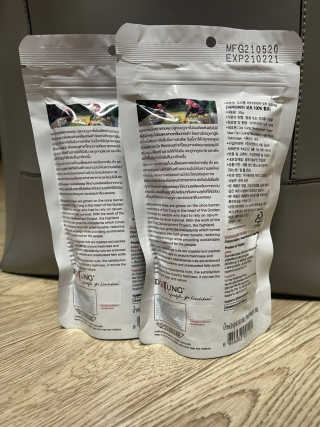 도이퉁 마카다미아 넛 90g  로얄 마카넛 오리지널 쏠트 허니 — 4.5점을 준 리뷰어가 2020년 11월 올린 사용 사진
