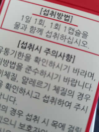 히야호님이 올린 리뷰 사진 2