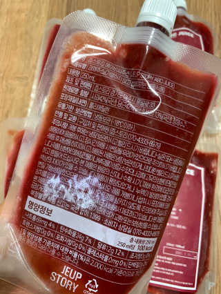냥냥이님이 올린 리뷰 사진 2