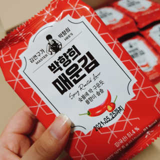 김연구가 박향희 박향희 불향솔솔 전통김 or 매운김 — 5점을 준 리뷰어가 2020년 6월 올린 사용 사진