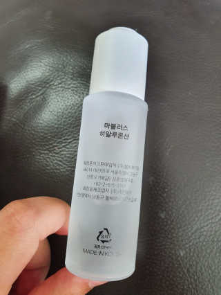 닥터마시멜로 닥터 마시멜로 마블러스 히알루론산 앰플 — 5점을 준 리뷰어가 2020년 10월 올린 사용 사진