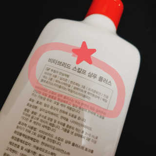 고유경님이 올린 리뷰 사진 1