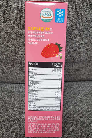 엉뚱펭귄쭈야네님이 올린 리뷰 사진 3