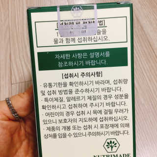 냐냐님이 올린 리뷰 사진 3