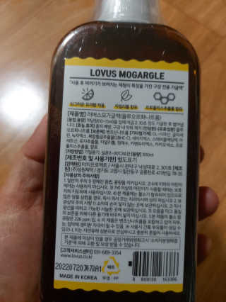 홍여사님이 올린 리뷰 사진 2