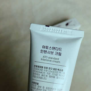 우주님이 올린 리뷰 사진 2
