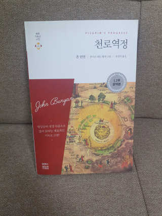 아윤마밍님이 올린 리뷰 사진 3