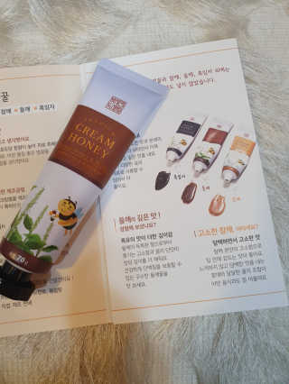 하다라규님이 올린 리뷰 사진 3