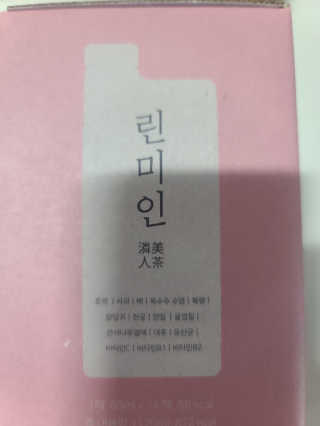 요니잉님이 올린 리뷰 사진 3