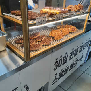 브릿님이 올린 리뷰 사진 2
