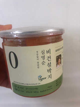 엽상님이 올린 리뷰 사진 1