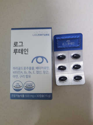 앵쥬님이 올린 리뷰 사진 2
