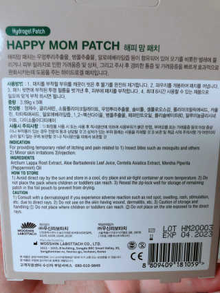 수디니님이 올린 리뷰 사진 2