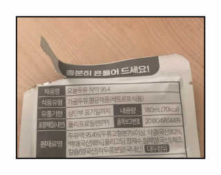 Er님이 올린 리뷰 사진 3