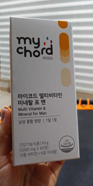 JW중외제약 마이코드 멀티비타민미네랄 포 맨 — 5점을 준 리뷰어가 2020년 7월 올린 사용 사진