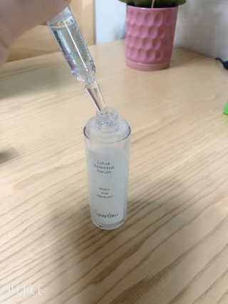 Geon님이 올린 리뷰 사진 4