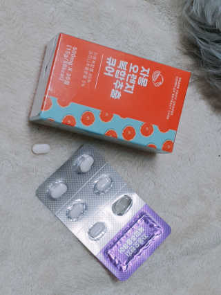 조은약초 자몽 오렌지 복합물 추출물 과라나 나린진 큐어 — 5점을 준 리뷰어가 2020년 6월 올린 사용 사진