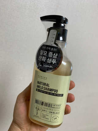 외모되죠님이 올린 리뷰 사진 3