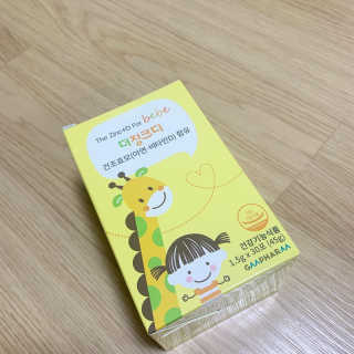 루나루즈님이 올린 리뷰 사진 2