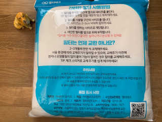 파라오겅쭈님이 올린 리뷰 사진 2