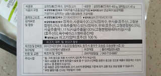 완이네님이 올린 리뷰 사진 4