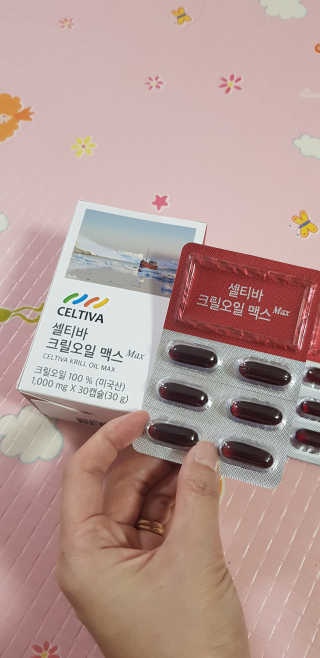 샛별이님이 올린 리뷰 사진 4