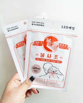 HyohyunKim님이 올린 리뷰 사진 1