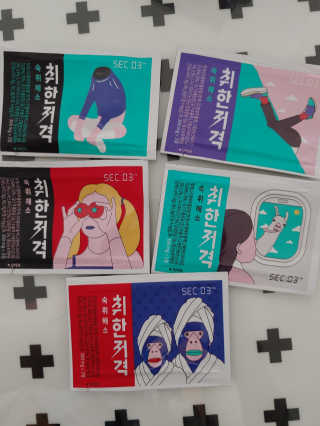 플로라님이 올린 리뷰 사진 3