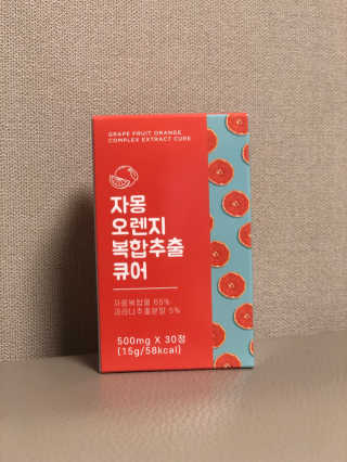 캉콩님이 올린 리뷰 사진 1