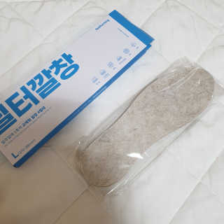 삼남매 맘^^님이 올린 리뷰 사진 2