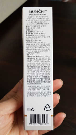 dlatnaud님이 올린 리뷰 사진 2