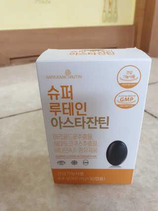 쓰리준맘님이 올린 리뷰 사진 1