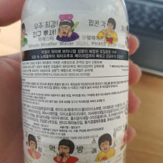 이용규님이 올린 리뷰 사진 4