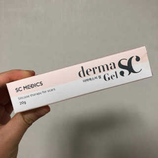 derma SC-Gel 더마에스씨 겔 20g — 5점을 준 리뷰어가 2020년 5월 올린 사용 사진