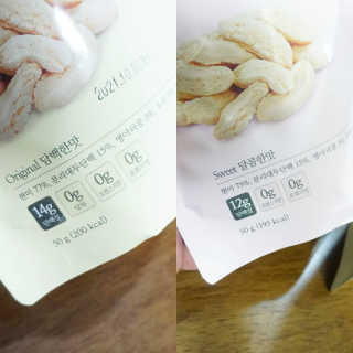 아들셋왕비님이 올린 리뷰 사진 3