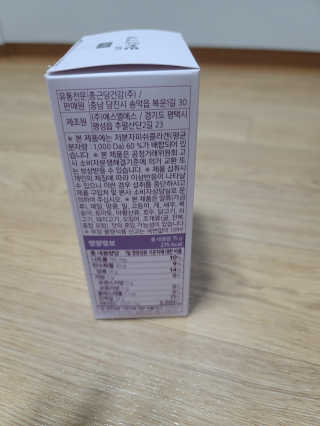 꾸울님이 올린 리뷰 사진 3