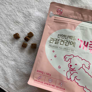My Pet Care 천연단백질 관절건강에 개좋아 — 4.5점을 준 리뷰어가 2020년 11월 올린 사용 사진