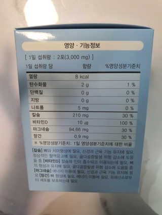 잠보님이 올린 리뷰 사진 2
