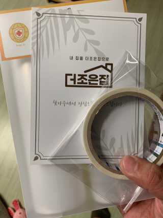 David님이 올린 리뷰 사진 3