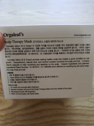 둥이맘님이 올린 리뷰 사진 2