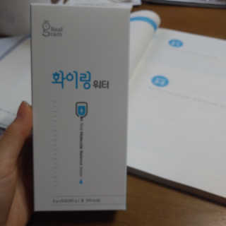 함박눈님이 올린 리뷰 사진 1