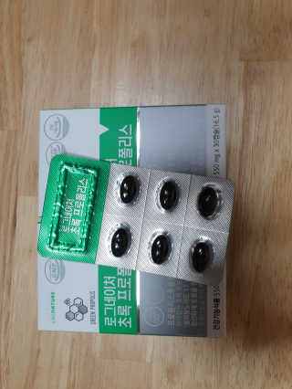 영님이 올린 리뷰 사진 3