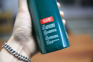다슈코리아 다슈 데일리 아크네 릴렉스 바디워시 500ml — 5점을 준 리뷰어가 2020년 5월 올린 사용 사진