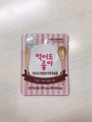 쏭J님이 올린 리뷰 사진 2
